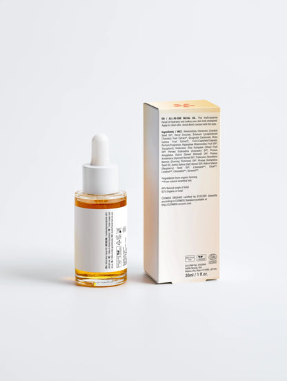 All-In-One Facial Oil Selfnamed